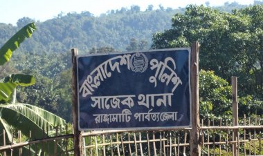 বাঘাইছড়িতে গুলিতে ইউপিডিএফ সদস্য নিহত