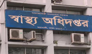 স্বাস্থ্য অধিদপ্তরের অভিযান, রাজধানীর ৬ স্বাস্থ্যকেন্দ্র বন্ধ