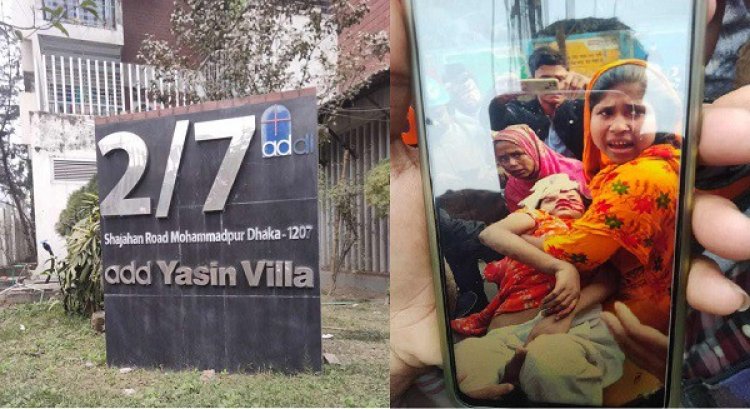 গৃহকর্মীকে হত্যার অভিযোগে ডেইলি স্টারের নির্বাহী সম্পাদক আটক