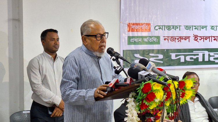 আওয়ামী লীগকে ভুলের খেসারত দিতে হবে: নজরুল