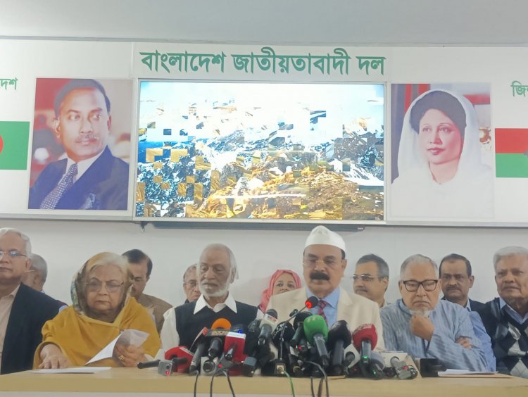 আ.লীগ ও তার দোসরেরা জোরপূর্বক ভোটাধিকার হরণ করায় জনগণ ব্যথিত ও সংক্ষুব্ধ: বিএনপি