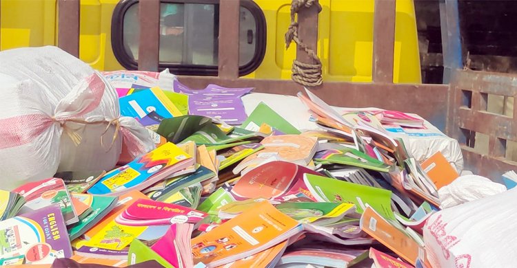  ৪ টন পাঠ্যবই বিক্রি করলেন প্রিন্সিপাল, মাঝরাতে জব্দ