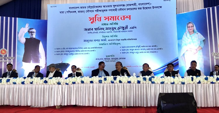  আমরা ভারতীয় মুদ্রায় ব্যবসা-বাণিজ্য করতে পারবো: প্রতিমন্ত্রী