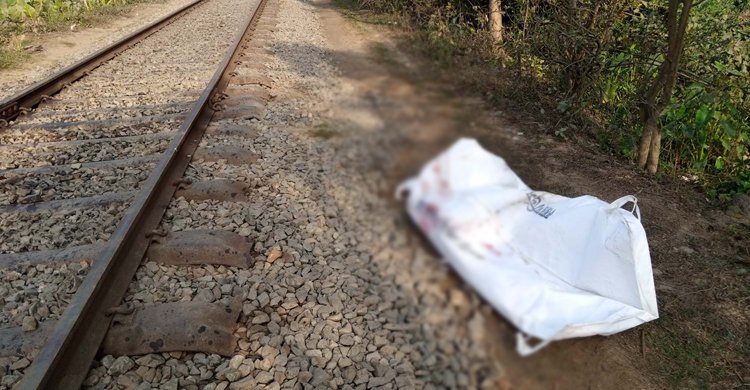 ঋণের দায়ে ট্রেনের নিচে ঝাঁপ দিলেন যুবক