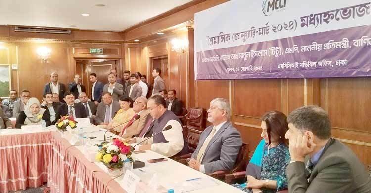 পাকিস্তানের চেয়ে বেটার নির্বাচন হয়েছে বাংলাদেশে:  বাণিজ্য প্রতিমন্ত্রী