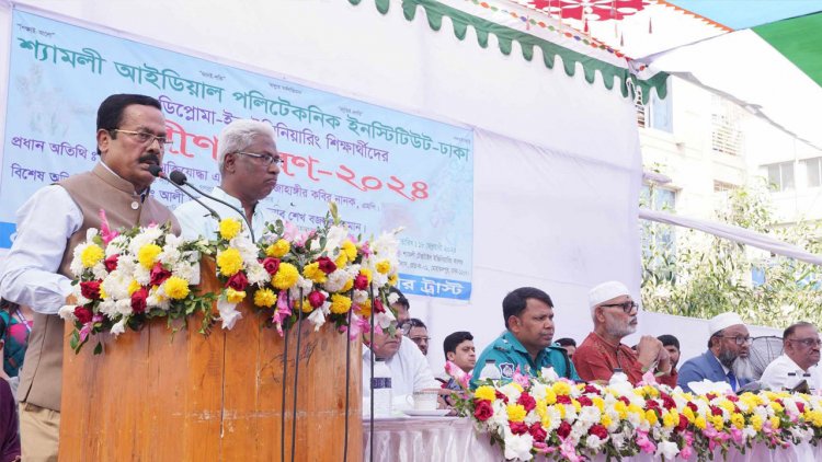 তারেক রহমান বিএনপিকে ধ্বংস করছে : নানক