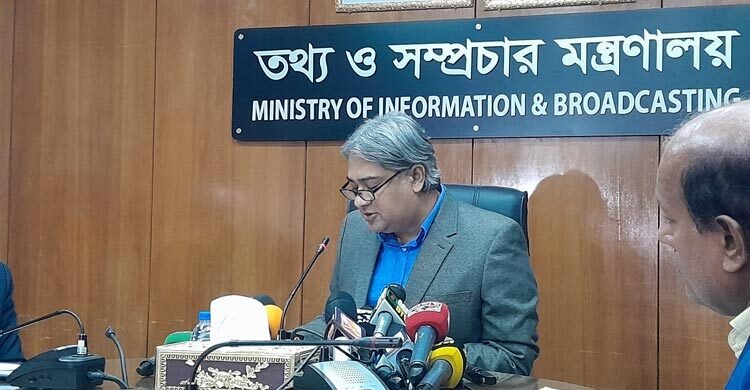 আরএসএফের প্রতিবেদন বাস্তবতা বহির্ভূত, পুনর্মূল্যায়নে চিঠি :  তথ্য প্রতিমন্ত্রী