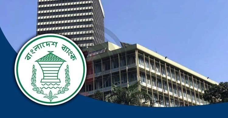  সর্বজনীন পেনশন স্কিম বেসরকারি ব্যাংকের পর আর্থিক প্রতিষ্ঠানকেও অংশ নিতে নির্দেশ