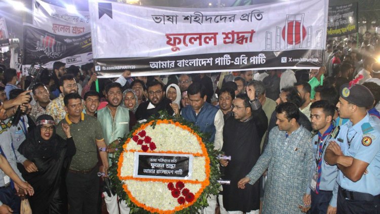 ‘যারা ভোটের অধিকার কেড়েছে তারা ভাষা কেড়ে নেওয়াদের উত্তরসূরী’