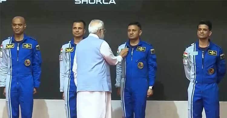  মহাকাশে যাচ্ছেন ৪ ভারতীয় নভোচারী, নাম জানালেন মোদী