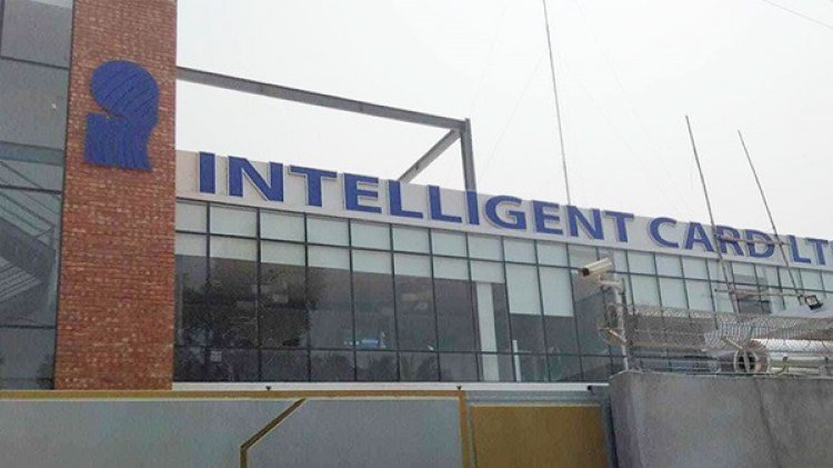 গাজীপুরে কারখানায় বিস্ফোরণ, নিহত ১