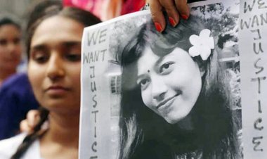  অরিত্রীর আত্মহত্যা: ফের পেছালো দুই শিক্ষিকার মামলার রায়