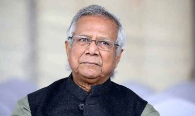 ড. ইউনূসের ৬৬৬ কোটি টাকার কর ফাঁকির মামলা নিষ্পত্তির নির্দেশ