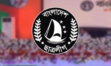 রমজানে নেতাকর্মীদের উদ্দেশ্যে ছাত্রলীগের ৮ নির্দেশনা