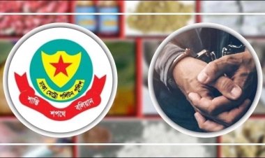 ঢাকায় মাদকসহ গ্রেফতার ৩৫