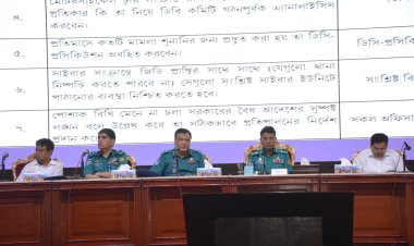 তৃতীয় লিঙ্গের কেউ চাঁদাবাজি করলে আইনের আওতায় আনা হবে: ডিএমপি কমিশনার