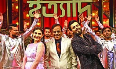 ঈদ ইত্যাদিতে সিয়াম-মেহজাবীন