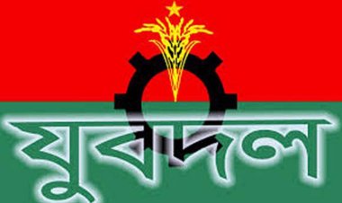 গাজীপুরে যুবদলের ৬ কমিটি  ঘোষণা, স্বাক্ষর জালের অভিযোগ