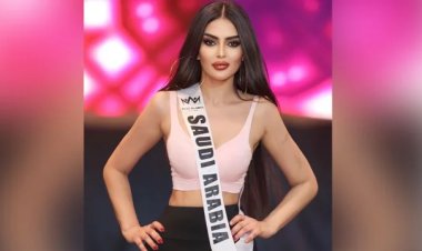 সৌদি মডেলকে দেখা যাবে বিশ্বসুন্দরী প্রতিযোগিতায়