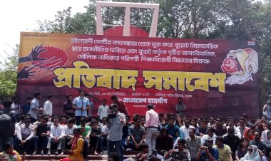 রাব্বির সিট ফেরতে বুয়েট প্রশাসনকে ছাত্রলীগের ২৪ ঘণ্টার আল্টিমেটাম