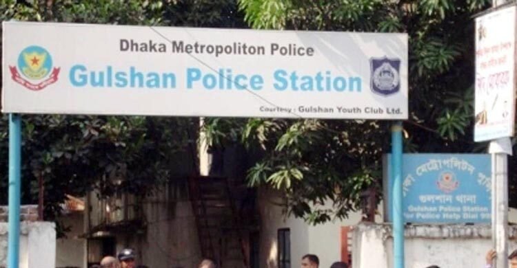  গুলশানে ভবনের ছাদ থেকে পড়ে স্পেন দূতাবাসের কর্মকর্তা নিহত