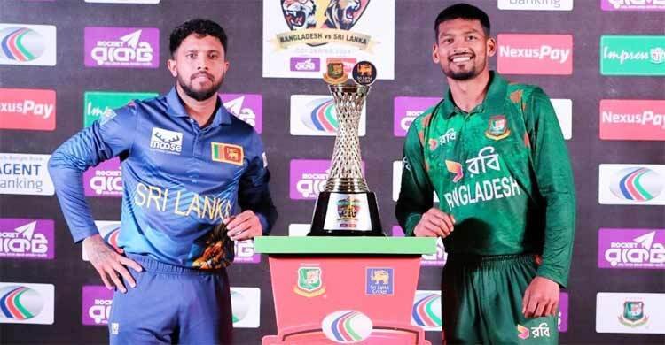বাংলাদেশ-শ্রীলঙ্কা ওয়ানডে সিরিজ শুরু আজ