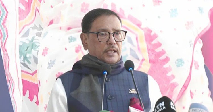 দেশে গণতান্ত্রিক ও সাংবিধানিক সংকট নেই: কাদের