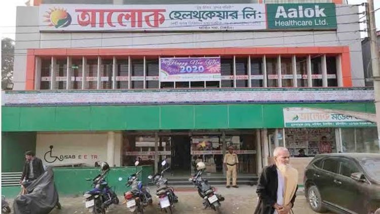 এবার পাইলসের রোগী‌কে অ্যানেসথেসিয়া প্রয়োগের পর মৃত্যুর অভিযোগ