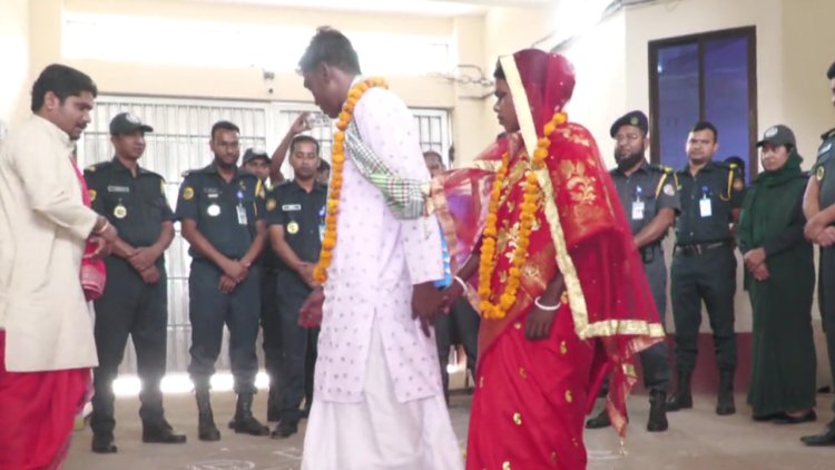 কারাগারেই আসামির সঙ্গে বাদীর বিয়ে