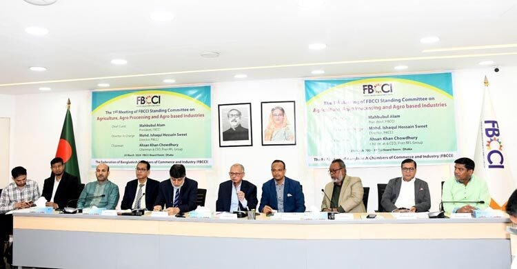 কৃষির বিকাশে গবেষণা ও প্রযুক্তির ব্যবহারে মনোযোগ দিতে হবে: এফবিসিসিআই সভাপতি