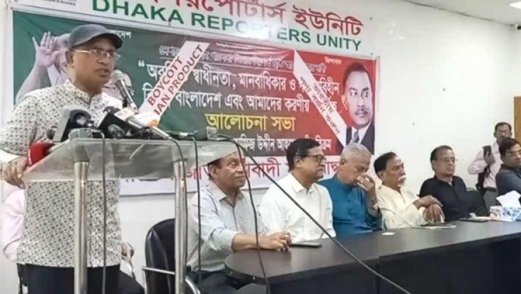 ঘরে বিভীষণ থাক‌লে বের ক‌রে কর্মসূচি দেওয়া উচিত: আলাল