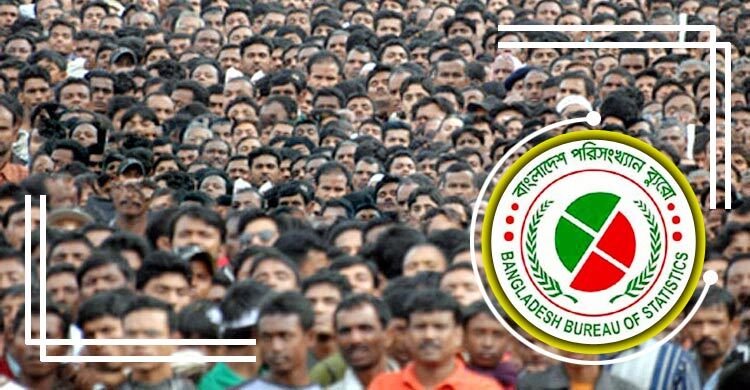 বাংলাদেশের মানুষের গড় আয়ু অপরিবর্তিত, ৭২ দশমিক ৩ বছর