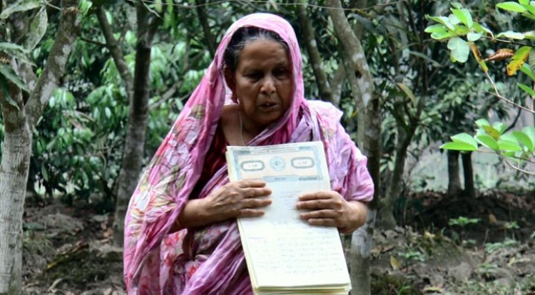 সম্পত্তি লিখে নিয়ে মাকে বাড়ি থেকে বের করে দেওয়ার অভিযোগ