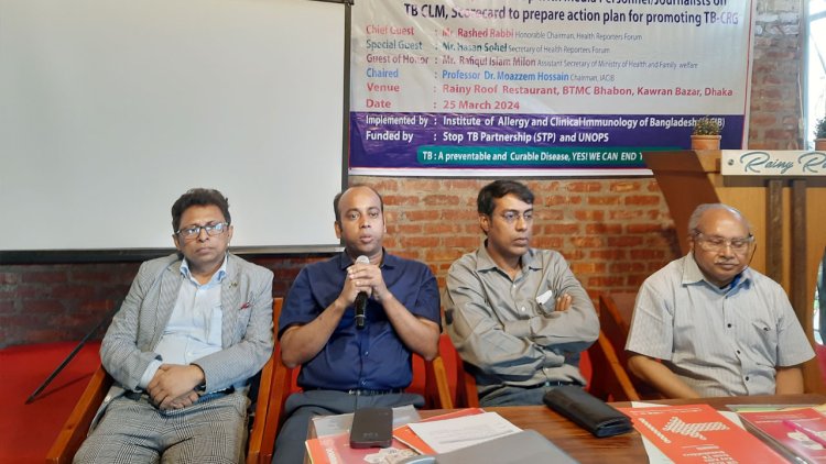 কৃত্রিম বুদ্ধিমত্তায় শনাক্ত হবে যক্ষ্মা রোগী