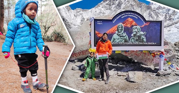 মাইনাস ১৬ ডিগ্রি তাপমাত্রায় এভারেস্ট অভিযানে ২ বছরের শিশু