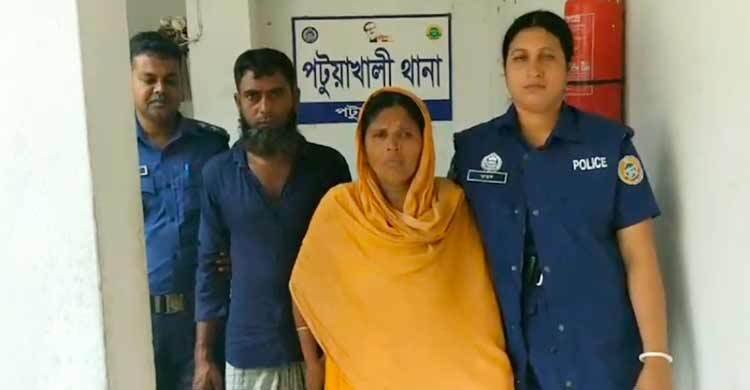 বৃদ্ধকে হত্যার দায়ে স্বামীসহ পরকীয়া প্রেমিকা গ্রেফতার