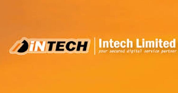  চারদিনে ইনটেকের দাম কমলো ১৪ কোটি টাকা