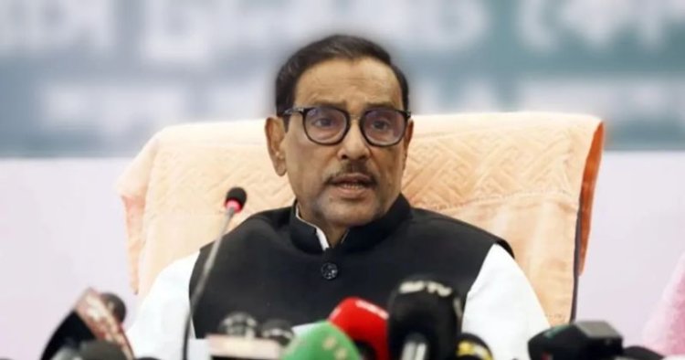 বুয়েটকে জঙ্গি কারখানায় পরিণত করলে ব্যবস্থা নেবে সরকার: কাদের