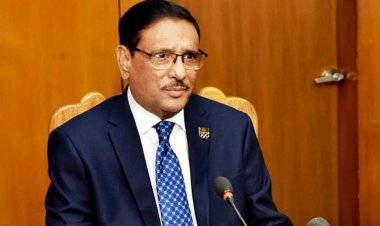 বিএনপির হাল ধরার কেউ নেই, তারা পথহারা পথিক- কাদের