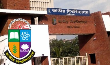 জাতীয় বিশ্ববিদ্যালয়ও বন্ধ ঘোষণা