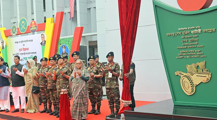 সার্বভৌমত্ব রক্ষায় আমরা প্রস্তুত ও দৃঢ় সংকল্পবদ্ধ: প্রধানমন্ত্রী