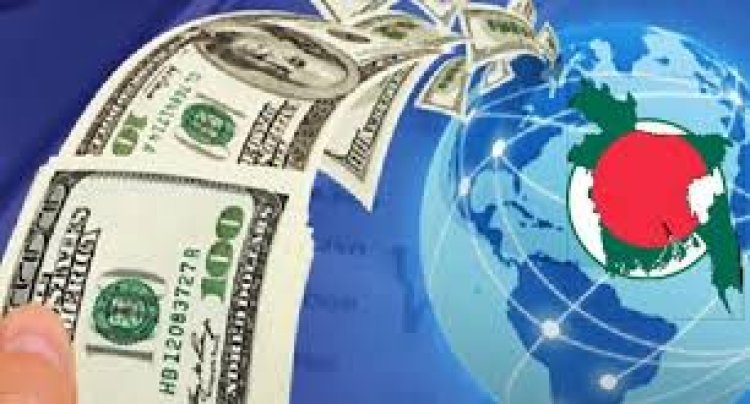 রেমিট্যান্স প্রবাহ কমেছে সৌদি-যুক্তরাষ্ট্র থেকে