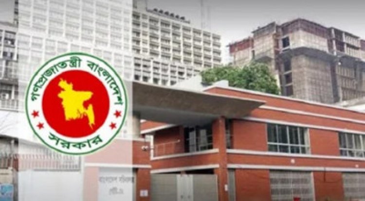 প্রশাসনে অতিরিক্ত সচিব পদে ১২৭ কর্মকর্তার পদোন্নতি