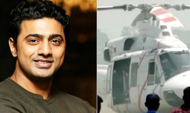 হেলিকপ্টারে আগুন, অল্পের জন্য প্রাণে বাঁচলেন নায়ক দেব