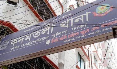 কদমতলীতে ফ্যানের সঙ্গে ঝুলছিল কলেজ শিক্ষার্থীর মরদেহ