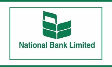 কেন্দ্রীয় ব্যাংকের স্বেচ্ছাচারিতায় ন্যাশনাল ব্যাংকের চেয়ারম্যানসহ পর্ষদ সদস্যের পদত্যাগ