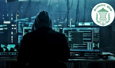 বাংলাদেশ ব্যাংকের রিজার্ভ চুরির তদন্ত প্রতিবেদন ফের পেছাল