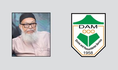 বাজেটে তামাক কর ও দাম বাড়ানোর জন্য ২৯৬ এমপিকে চিঠি