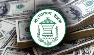রিজার্ভ আবার নামল ১৮ বিলিয়ন ডলারে