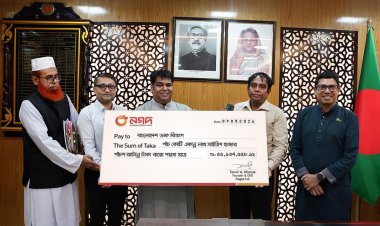 ডাক বিভাগকে সাড়ে ৫ কোটি টাকা রাজস্ব দিল নগদ